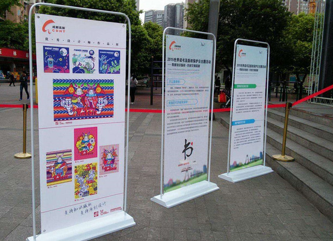 长期使用易拉架