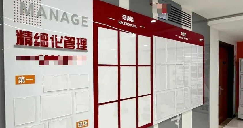 户外背胶+亚克力板