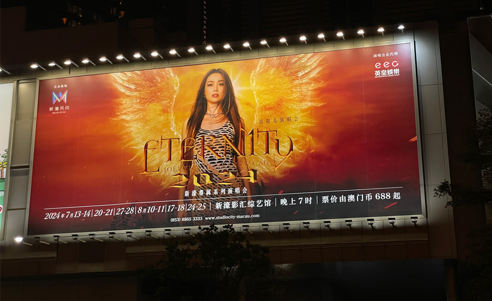 阻燃白底哑面刀刮布