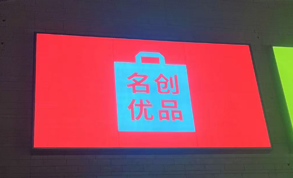 阻燃无纹灯箱布